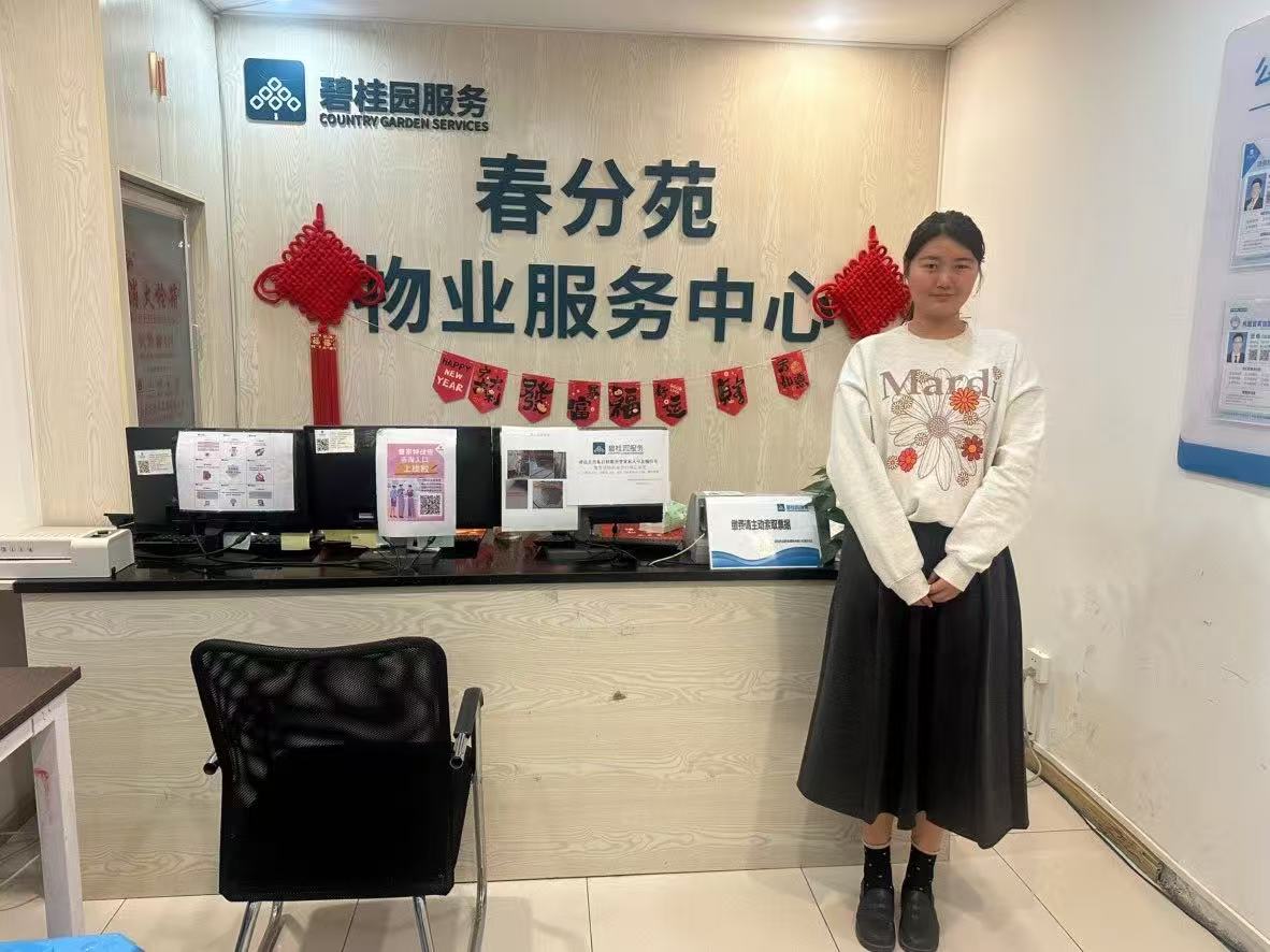 微信图片_20260323213745_101_1.jpg 微信图片_20260323213745_101_1.jpg