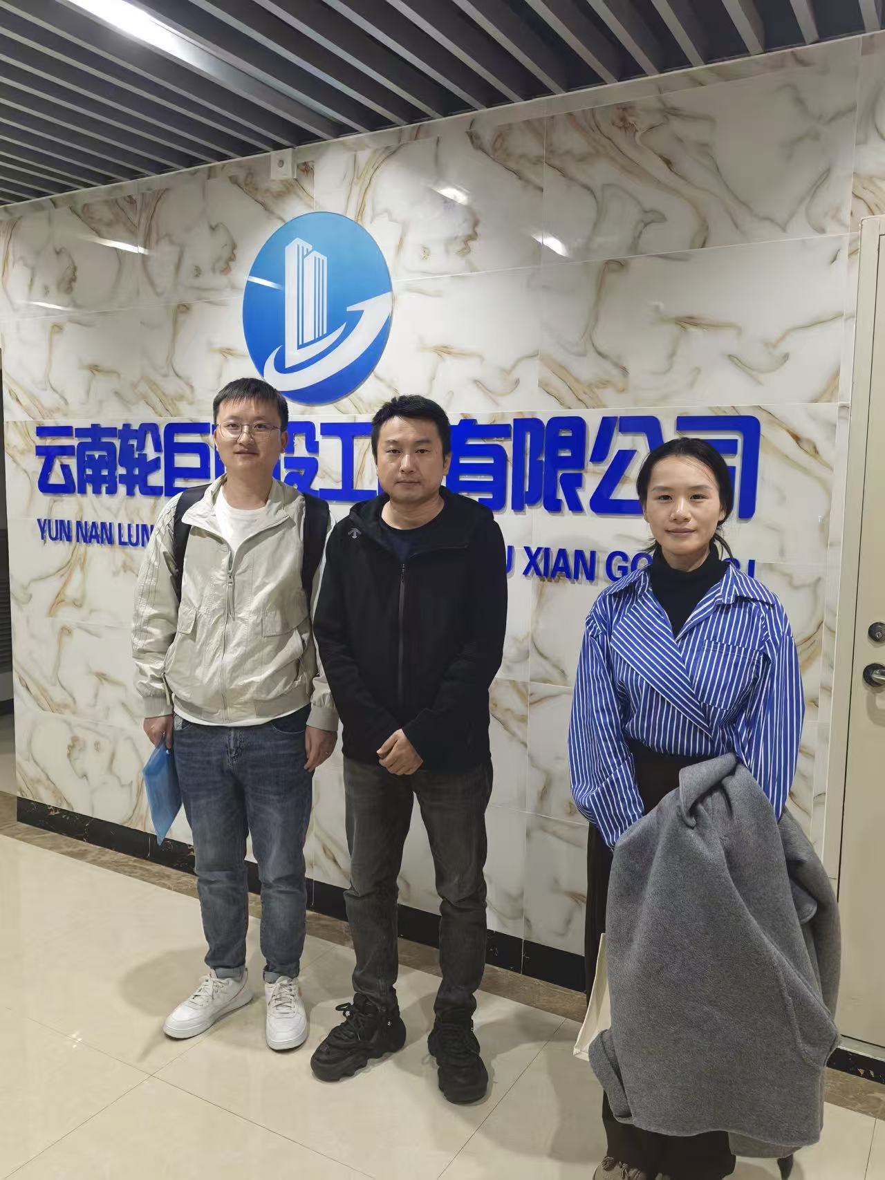 微信图片_20260323213746_102_1.jpg 微信图片_20260323213746_102_1.jpg